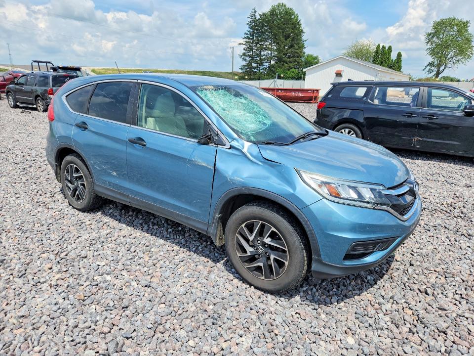 2016 Honda Cr-v მანქანა იყიდება აუქციონზე, vin: 5J6RM4H42GL034082, აუქციონის ნომერი: 60631656