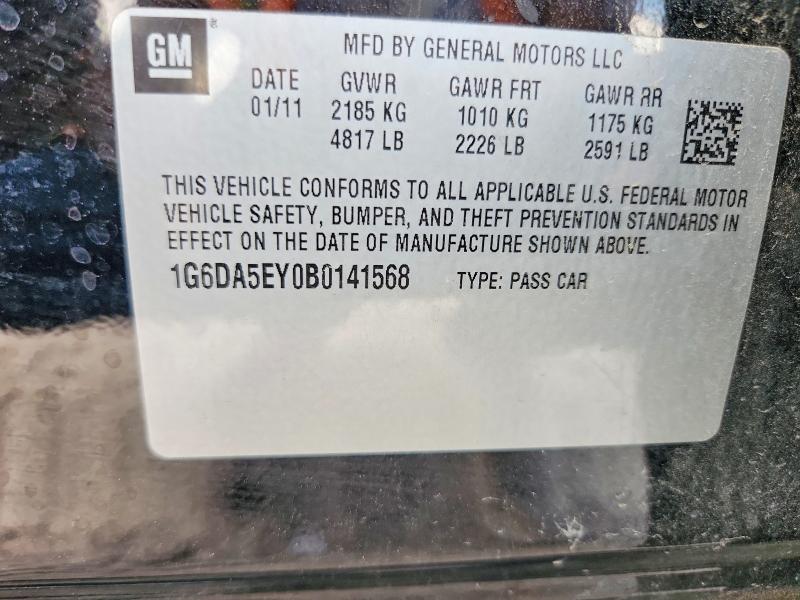 Aukcja sprzedaży 2011 Cadillac Cts, vin: 1G6DA5EY0B0141568, numer aukcji: 59538506