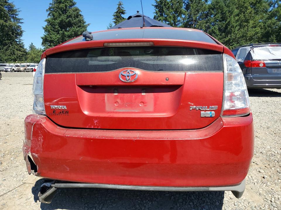 2008 Toyota Prius მანქანა იყიდება აუქციონზე, vin: JTDKB20U287732845, აუქციონის ნომერი: 60608046