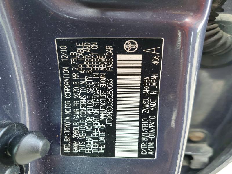 2011 Toyota Prius მანქანა იყიდება აუქციონზე, vin: JTDKN3DU3B0267063, აუქციონის ნომერი: 62910676