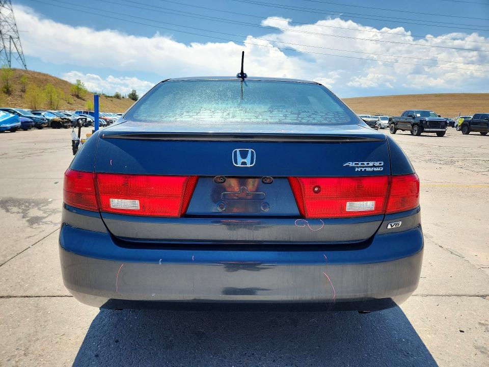 2005 Honda Accord მანქანა იყიდება აუქციონზე, vin: JHMCN36475C011964, აუქციონის ნომერი: 60007536