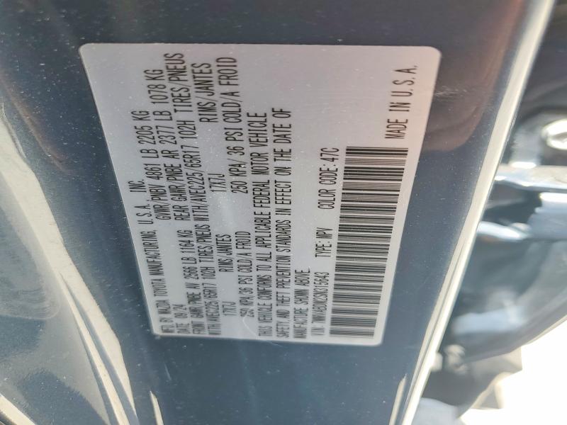 Продажа на аукционе авто 2025 Mazda Cx-50, vin: 7MMVABDM2SN315643, номер лота: 59689786