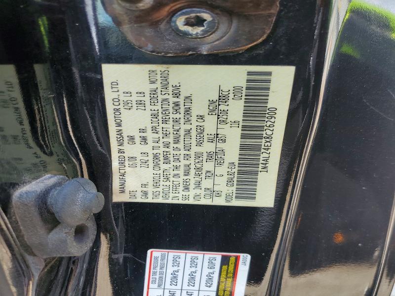 2008 Nissan Altima მანქანა იყიდება აუქციონზე, vin: 1N4AL24EX8C262900, აუქციონის ნომერი: 58960526