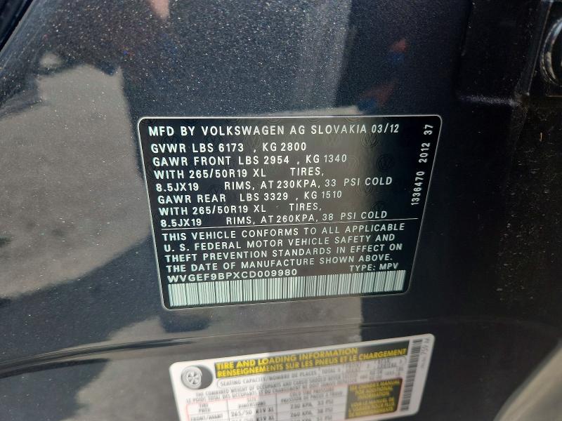 2012 Volkswagen Touareg მანქანა იყიდება აუქციონზე, vin: WVGEF9BPXCD009980, აუქციონის ნომერი: 59594016