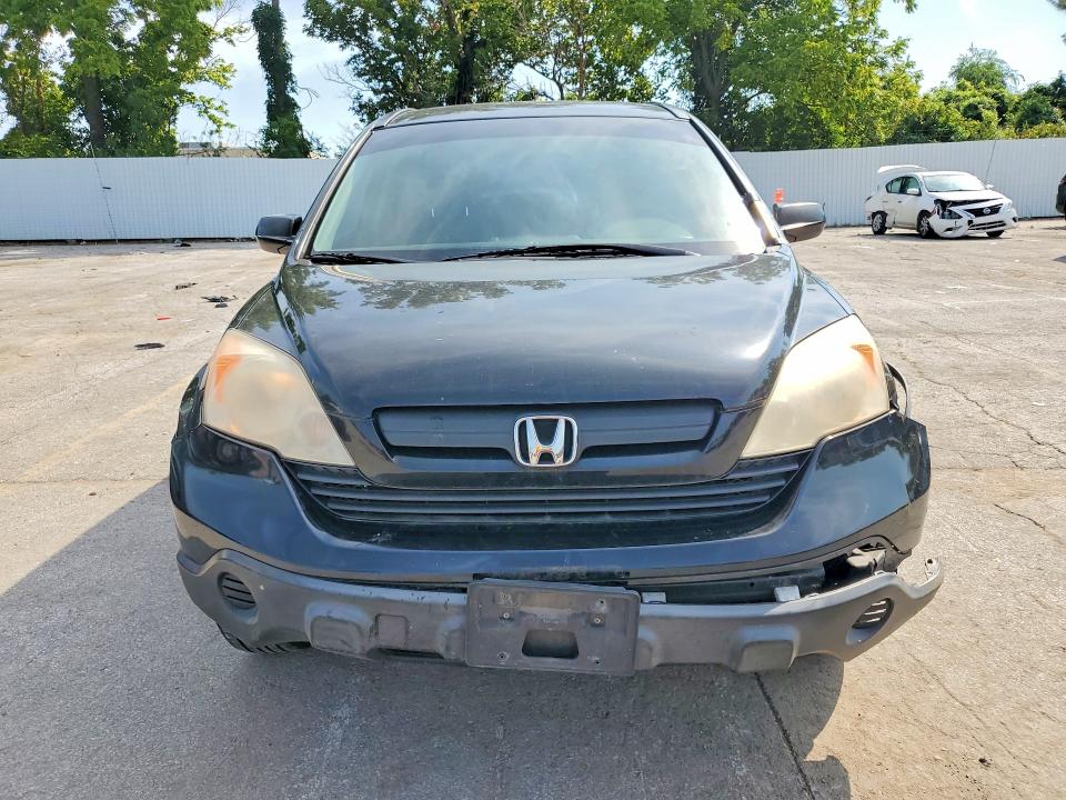 Продажа на аукционе авто 2009 Honda Cr-v, vin: JHLRE48309C023064, номер лота: 63141316