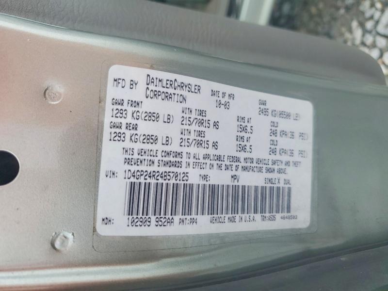Продажа на аукционе авто 2004 Dodge Grand Caravan, vin: 1D4GP24R24B570125, номер лота: 63368426