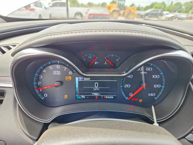 2015 Chevrolet Impala მანქანა იყიდება აუქციონზე, vin: 2G1165S35F9288418, აუქციონის ნომერი: 60240516