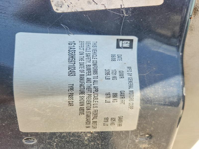 Продаж на аукціоні авто 2009 Chevrolet Cobalt, vin: 1G1AS58H597102493, номер лоту: 61608936