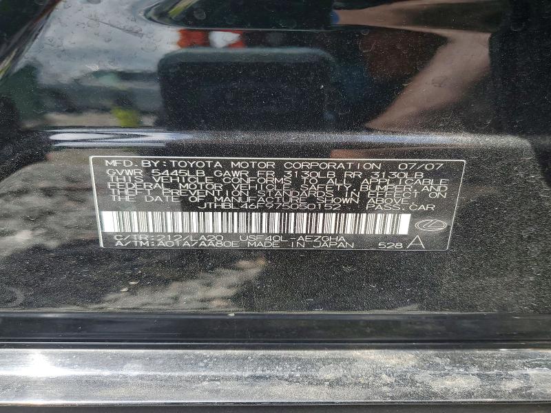 Продаж на аукціоні авто 2007 Lexus Ls, vin: JTHBL46F975050152, номер лоту: 61617966