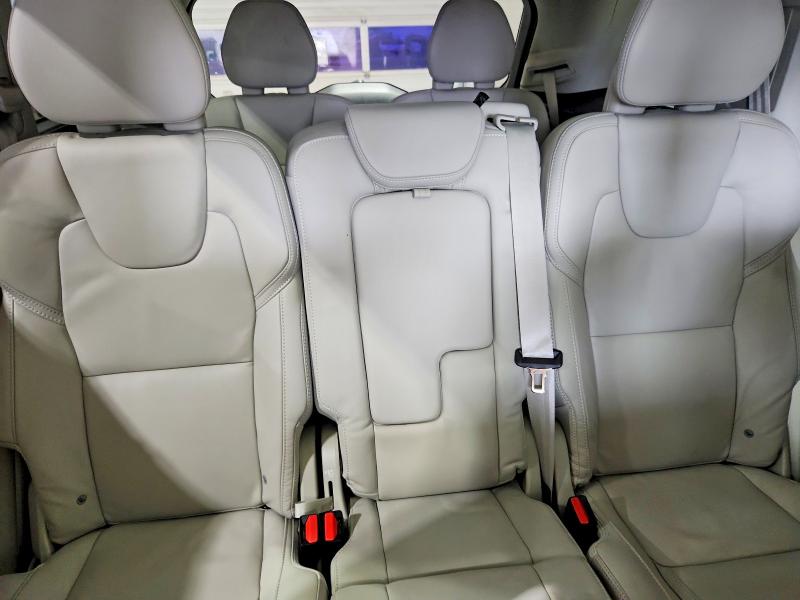 2024 Volvo Xc90 მანქანა იყიდება აუქციონზე, vin: YV4H60CF8R1189454, აუქციონის ნომერი: 59962376
