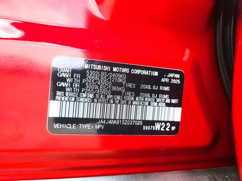 61397326 :رقم المزاد ، JA4J4WA81SZ037020 vin ، 2025 Mitsubishi Outlander مزاد بيع
