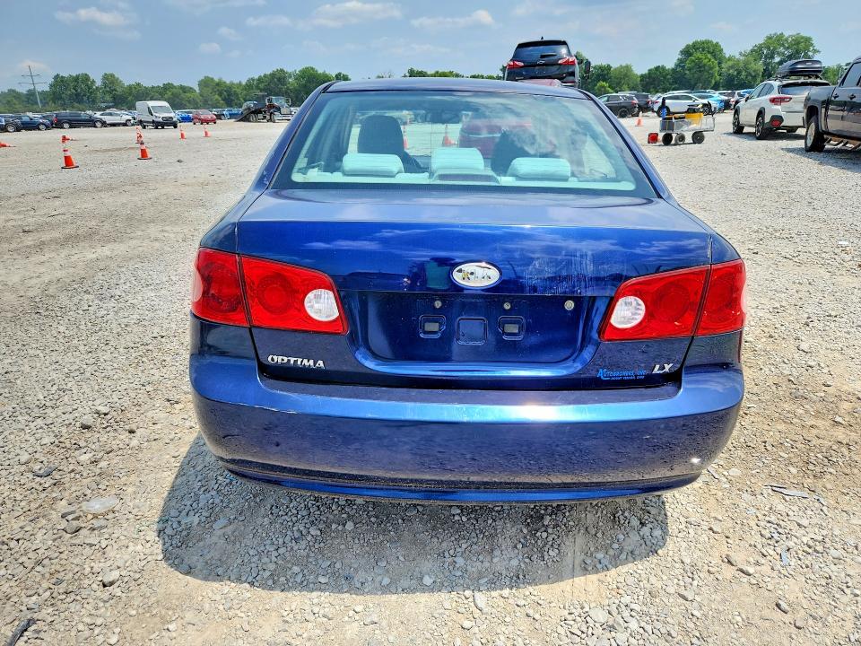 Продаж на аукціоні авто 2008 Kia Optima, vin: KNAGE123X85217130, номер лоту: 61297956