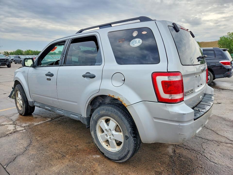Продажа на аукционе авто 2012 Ford Escape, vin: 1FMCU9DG9CKB43370, номер лота: 62238006