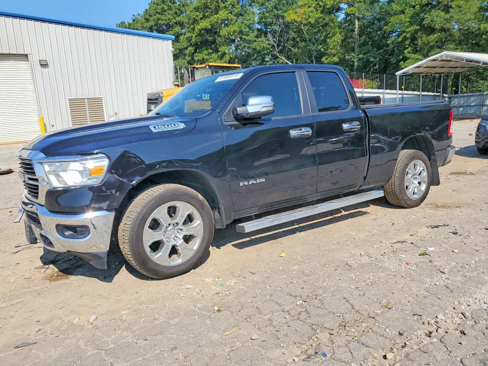 Aukcja sprzedaży 2021 Ram 1500, vin: 1C6RREBT3MN746850, numer aukcji: 61900516