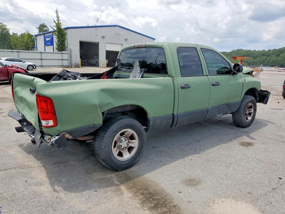 2005 Dodge Ram 1500 მანქანა იყიდება აუქციონზე, vin: 1D7HU18NX5S268519, აუქციონის ნომერი: 60955816