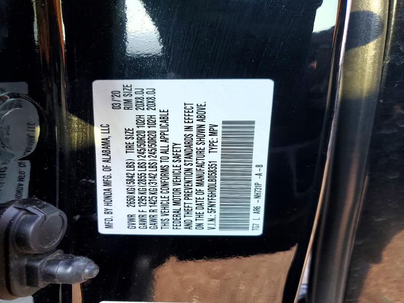 2020 Honda Pilot მანქანა იყიდება აუქციონზე, vin: 5FNYF6H00LB058351, აუქციონის ნომერი: 59983586
