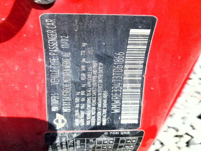 Продажа на аукционе авто 2003 Mini Cooper, vin: WMWRE33473TD61866, номер лота: 60620316