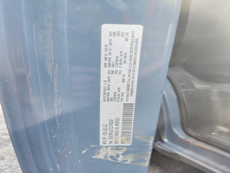 Продажа на аукционе авто 2020 Ram Promaster 3500, vin: 3C6URVJG7LE145247, номер лота: 61043736