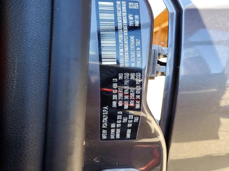 2019 Jeep Renegade მანქანა იყიდება აუქციონზე, vin: ZACNJBC17KPK64040, აუქციონის ნომერი: 60756496