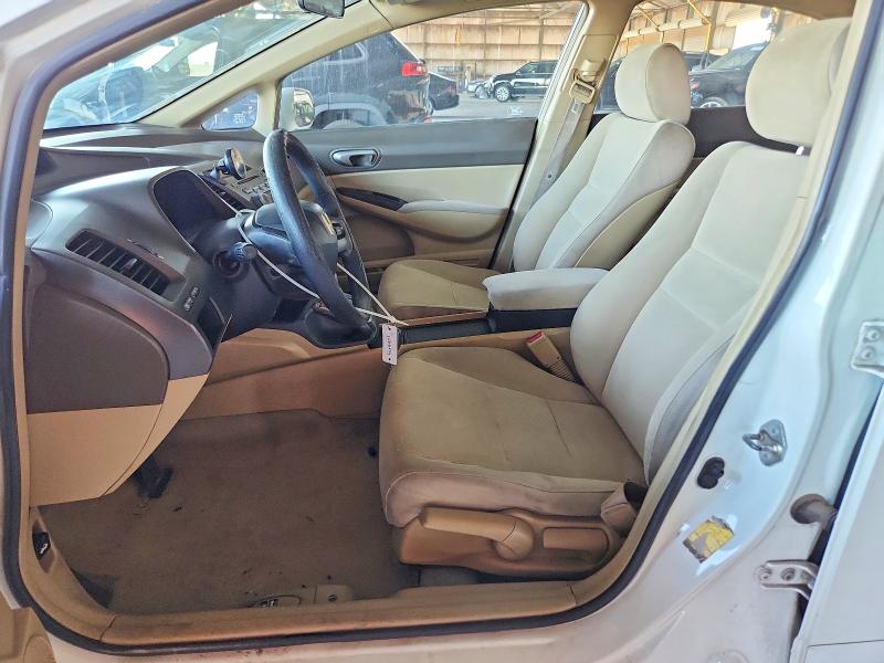 2008 Honda Civic მანქანა იყიდება აუქციონზე, vin: JHMFA16538S001156, აუქციონის ნომერი: 63043816