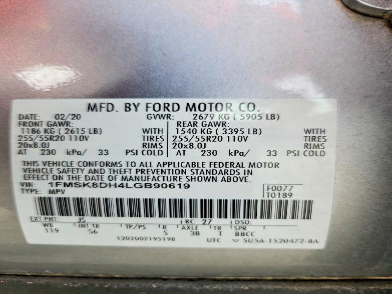 2020 Ford Explorer მანქანა იყიდება აუქციონზე, vin: 1FMSK8DH4LGB90619, აუქციონის ნომერი: 62816406