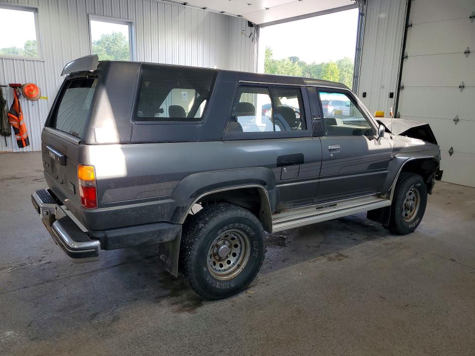 Aukcja sprzedaży 1986 Toyota 4runner, vin: JT3RN64W2G0052500, numer aukcji: 58438376