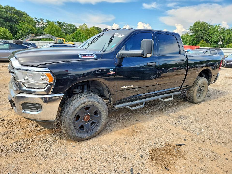 Продаж на аукціоні авто 2019 Ram 2500, vin: 3C6UR5CL2KG706970, номер лоту: 60199576