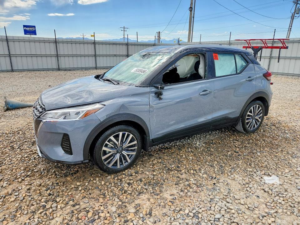 Продажа на аукционе авто 2024 Nissan Kicks, vin: 3N1CP5CV4RL485923, номер лота: 61954816