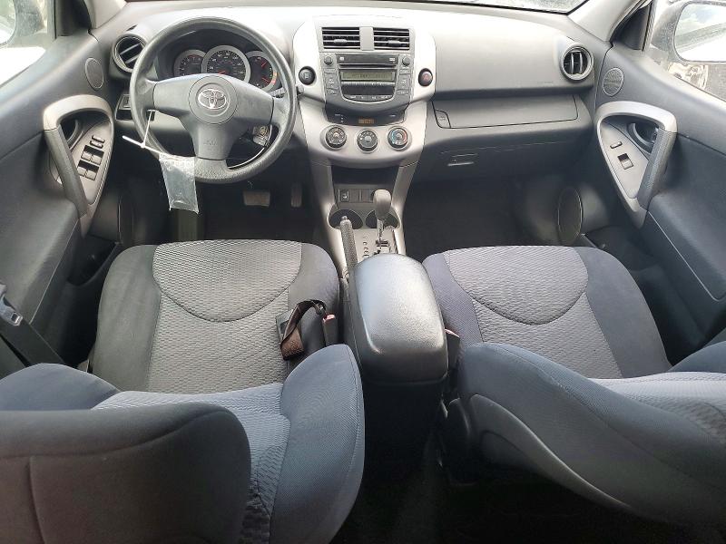 Продажа на аукционе авто 2008 Toyota Rav4, vin: JTMBK32V186050010, номер лота: 62625016