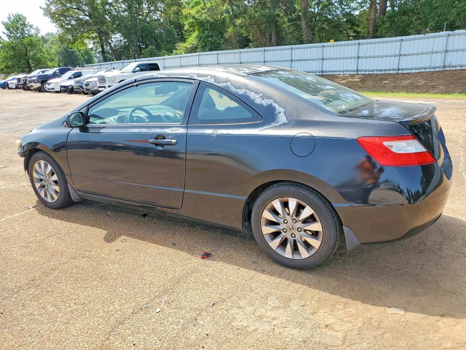 2011 Honda Civic მანქანა იყიდება აუქციონზე, vin: 2HGFG1B83BH503696, აუქციონის ნომერი: 62913936