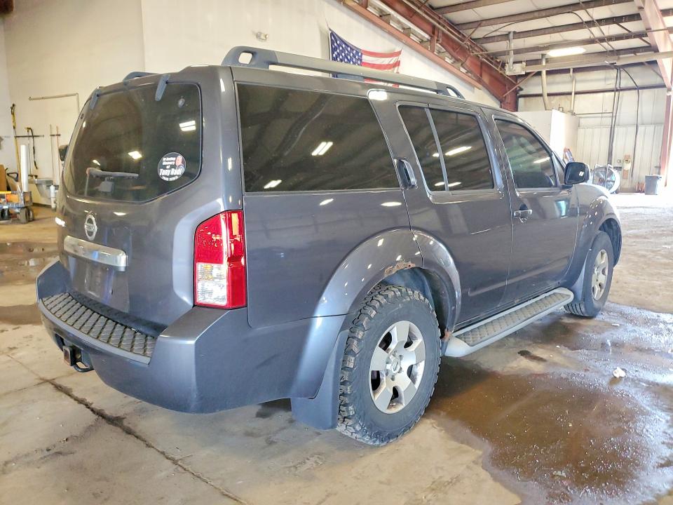 Aukcja sprzedaży 2011 Nissan Pathfinder, vin: 5N1AR1NB3BC608425, numer aukcji: 60839176