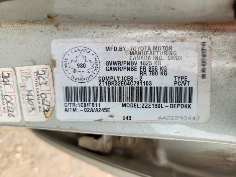 Продажа на аукционе авто 2004 Toyota Corolla, vin: 2T1BR32E04C791103, номер лота: 60955096