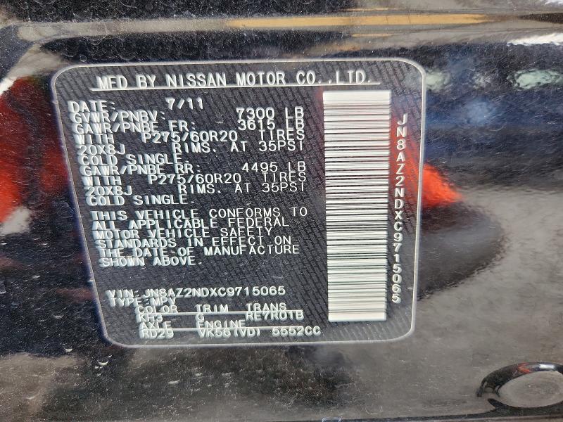 Продаж на аукціоні авто 2012 Infiniti Qx56, vin: JN8AZ2NDXC9715065, номер лоту: 61306026