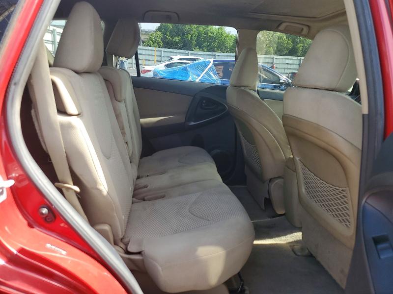 Aukcja sprzedaży 2012 Toyota Rav4, vin: JTMZF4DV9C5046436, numer aukcji: 61035676