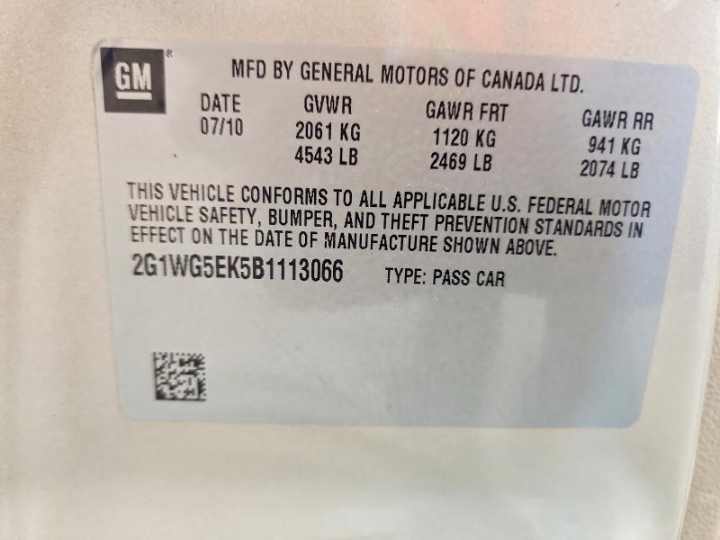 Продажа на аукционе авто 2011 Chevrolet Impala, vin: 2G1WG5EK5B1113066, номер лота: 62616446