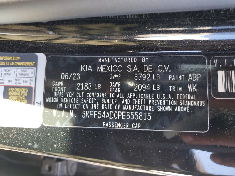 Продажа на аукционе авто 2023 Kia Forte, vin: 3KPF54AD0PE655815, номер лота: 61688876