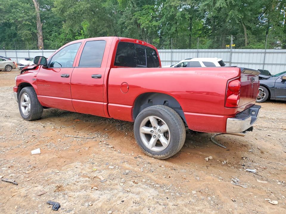 2007 Dodge Ram 1500 მანქანა იყიდება აუქციონზე, vin: 1D7HA18257J640498, აუქციონის ნომერი: 63027406