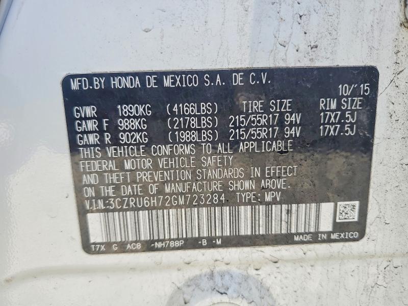 2016 Honda Hr-v მანქანა იყიდება აუქციონზე, vin: 3CZRU6H72GM723284, აუქციონის ნომერი: 62538226