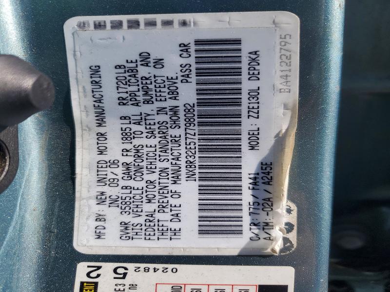 Продажа на аукционе авто 2007 Toyota Corolla, vin: 1NXBR32E57Z798082, номер лота: 62674356