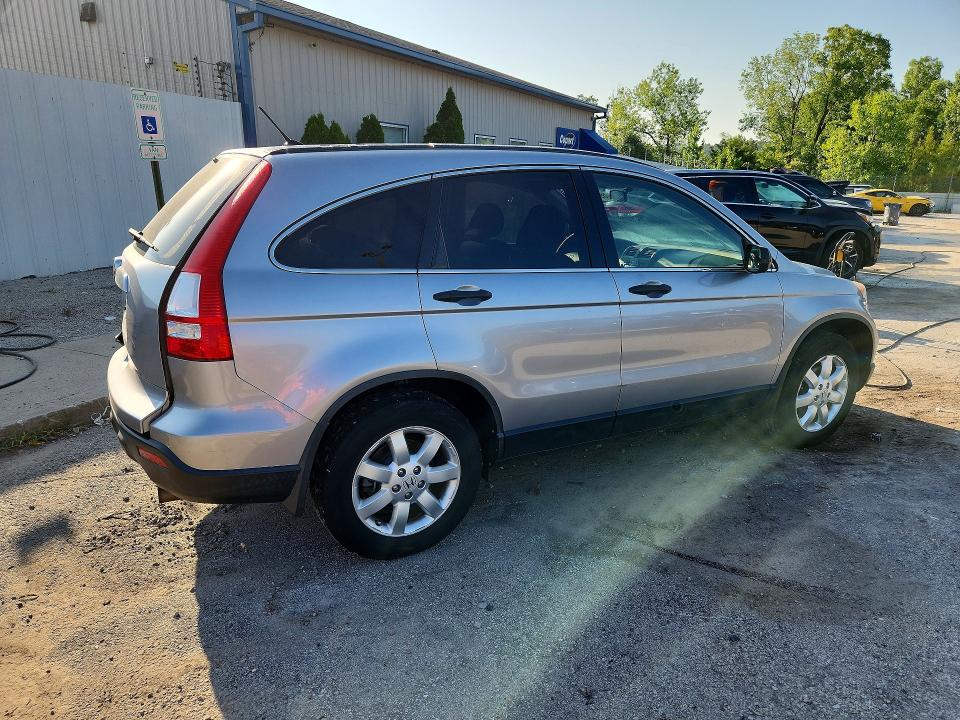 2008 Honda Cr-v მანქანა იყიდება აუქციონზე, vin: JHLRE48508C074337, აუქციონის ნომერი: 59773076