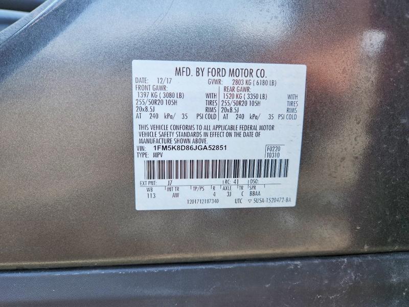 2018 Ford Explorer მანქანა იყიდება აუქციონზე, vin: 1FM5K8D86JGA52851, აუქციონის ნომერი: 62839956