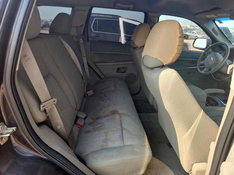 Продажа на аукционе авто 2005 Jeep Grand Cherokee, vin: 1J4GR48K85C509402, номер лота: 61041046