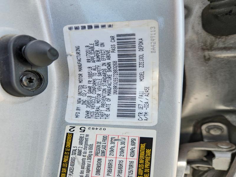 Продажа на аукционе авто 2007 Toyota Corolla, vin: 1NXBR32E67Z883268, номер лота: 61574326