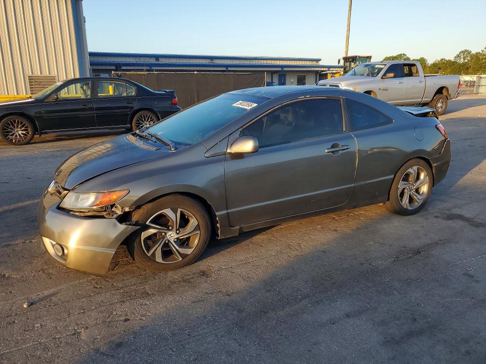 Продаж на аукціоні авто 2006 Honda Civic, vin: 2HGFG12836H546179, номер лоту: 59032696