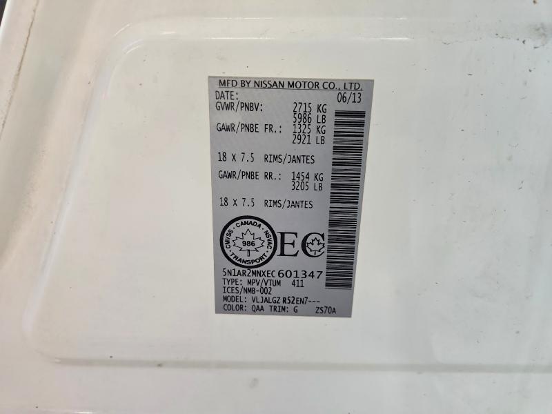 2014 Nissan Pathfinder მანქანა იყიდება აუქციონზე, vin: 5N1AR2MNXEC601347, აუქციონის ნომერი: 59968626