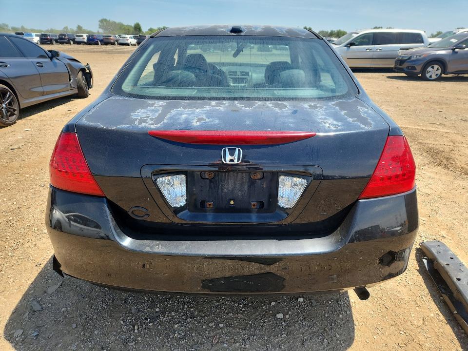 2007 Honda Accord მანქანა იყიდება აუქციონზე, vin: 1HGCM568X7A131938, აუქციონის ნომერი: 62905336