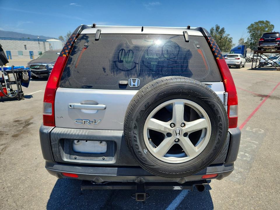 2004 Honda Cr-v მანქანა იყიდება აუქციონზე, vin: JHLRD68484C011048, აუქციონის ნომერი: 63033546