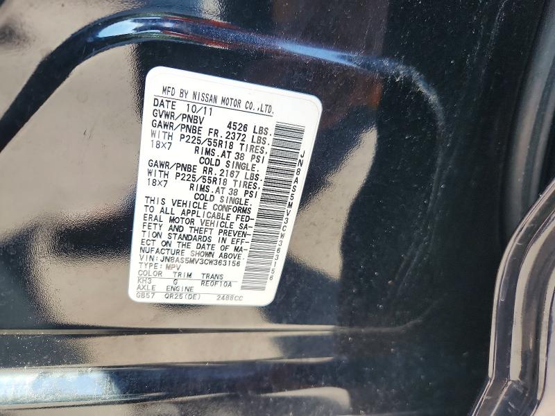 61527576 :رقم المزاد ، JN8AS5MV3CW363156 vin ، 2012 Nissan Rogue مزاد بيع