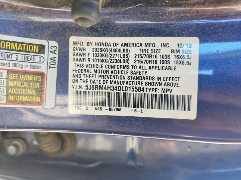2013 Honda Cr-v მანქანა იყიდება აუქციონზე, vin: 5J6RM4H34DL015584, აუქციონის ნომერი: 61353516