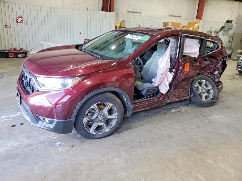 2017 Honda Cr-v მანქანა იყიდება აუქციონზე, vin: 7FARW1H57HE032893, აუქციონის ნომერი: 59735856